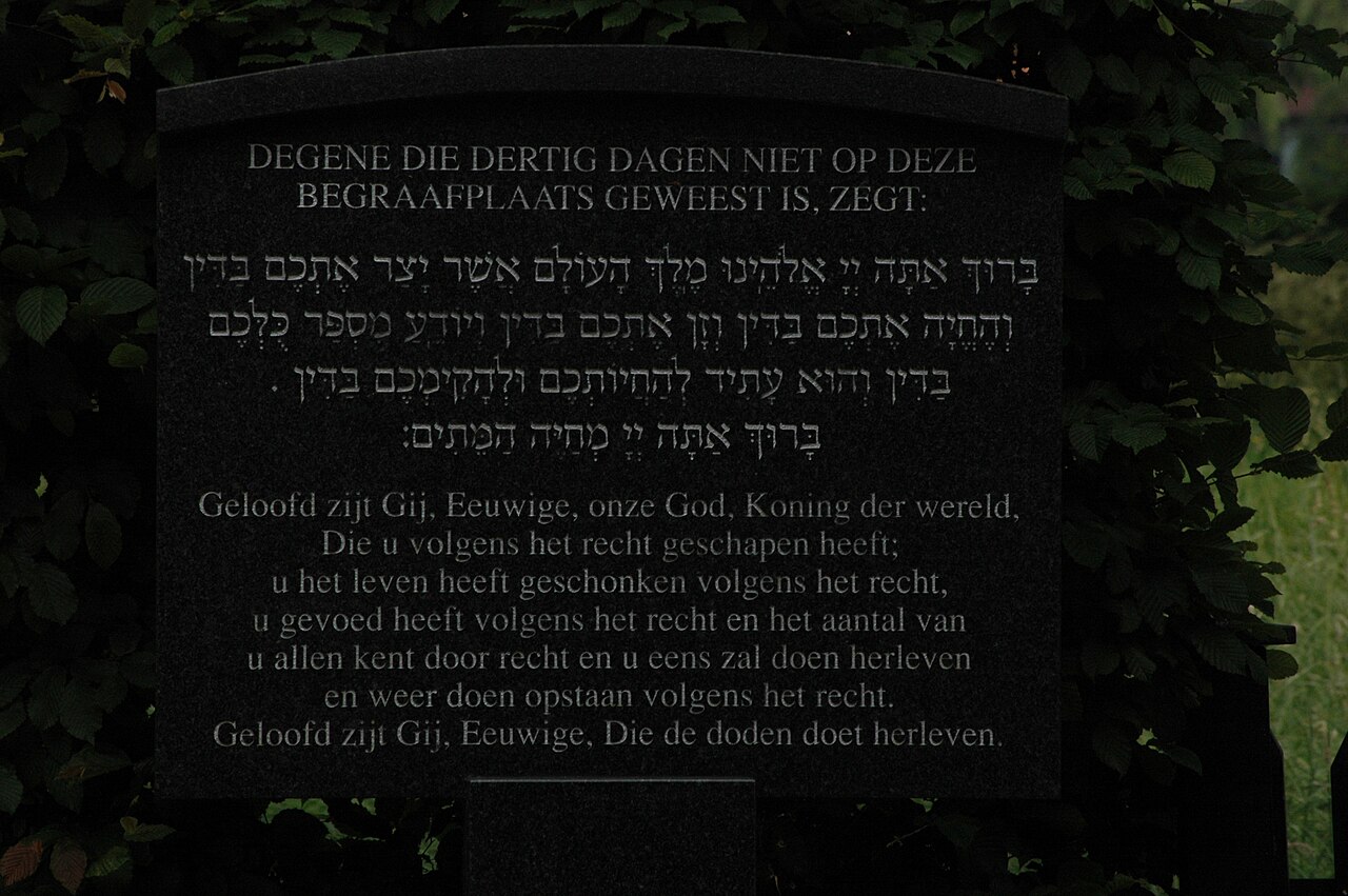 Grafvelden van de Joodse begraafplaats Beth Haim in Ouderkerk aan de Amstel